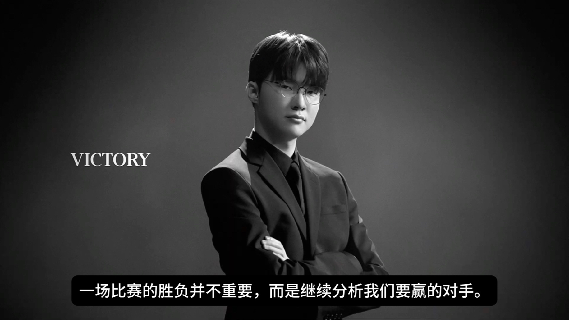  Faker赛事官方发布比分优势明显新规，巴黎圣日耳曼争议不断！